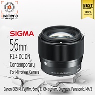 Sigma Lens 56 mm. F1.4 DC DN Contemporary For Mirrorless - รับประกันร้าน icamera gadgets 1ปี