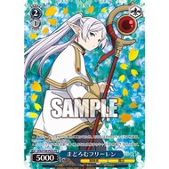 Japanese Weiss Schwarz Dozing Frieren SFN-S108-P02S PR Frieren: Beyond Journey's End Hot Stamp