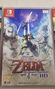 Nintendo Switch 遊戲 Zelda 薩爾達傳說：禦天之劍HD