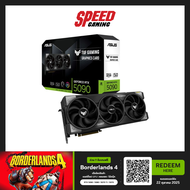 [ผ่อน 0% สูงสุด 20ด.] ASUS TUF Gaming GeForce RTX™ 5090 32GB GDDR7 OC Edition | VGA Card (การ์ดจอ) |