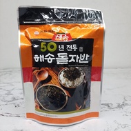 starkim สาหร่ายโรยข้าวเกาหลี Korea Seaweed Flakes สาหร่ายเกาหลีโรยข้าว สาหร่ายทะเลปรุงรส สาหร่ายโรยข