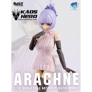 ATK Girl 01 1/12 Arachne