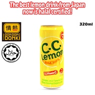 [HALAL] Suntory CC Lemon 320ml