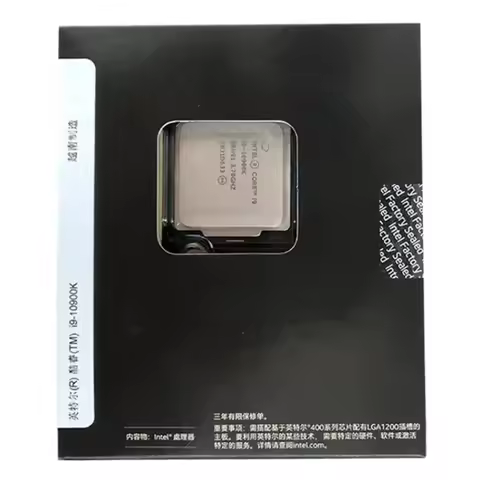 Used Intel Core I9 10900K 10 Cores Desktop Processor