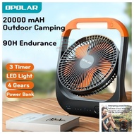 Opolar 20000mAH Stand Fan Opolar Camp FanPortable Fan Strong Wind USB Fan Desktop Fan20000 mAh Porta