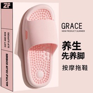 bedroom slippers Acupressure point massage slippers for women summer new indoor home home bathroom non-slip couple foot massage shoes for men