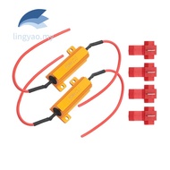 50W 6 Ohm Load Resistor - Fix LED Bulb Hyper Flash for Turn Signal