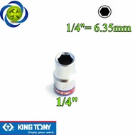Kingotny 6.35mm 1/4 tube 233508S inch system