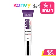 GRAVICH Retinol Concentrate Eye Cream 15g กราวิช เรตินอล อายครีม