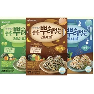 Ivenet  Kids Sprinkle Topping Recipe Mix for Rice & Dishes 32g(Seaweed Flakes)