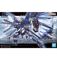 Bandai HG 1/144 Rising Freedom Gundam