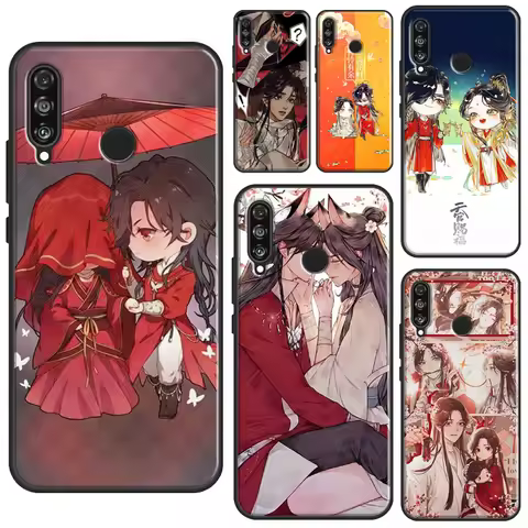 Tian Guan Ci Fu For Huawei Nova 7i 8i 11i 12i 12s 9 10 SE Y90 Y60 Y70 Y72 Y61 Y91 P30 P40 Lite P60 P