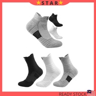 High-Quality Sports Socks Thick Unisex