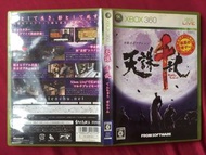 XBOX 360 天誅 千亂 TENCHU SENRAN 包郵 FREE POST