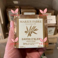 ☂in stock France Marius Fabre Syrian Soap Contains 30 Laurel Oil Olive Soap Handmade Soap 170g♔