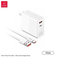 XUNDD XDCH-130 22.5W Fast Charger