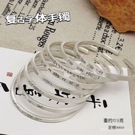 Narrow Face Bracelet Simple Bracelet Sanskrit Sterling Silver Lotus Six-Character Mantra Text Peony 