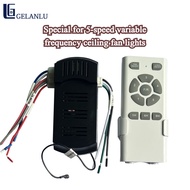 Glen Road fan lamp universal remote control Fan Fan Fan Fan lamp variable frequency remote control wall control switch controller 5 gear