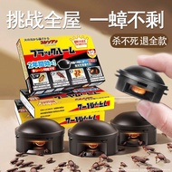 日销15w+】日本进口蟑螂药强效家用蟑螂胶饵厨房蟑螂屋杀蟑螂神器Daily sales of over 150000 RMB: Strong cockroach medicine imported f