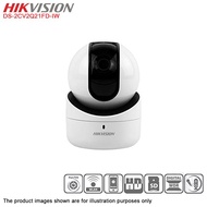 HIKVISION DS2CV2Q21FD-IW 2MP NETWORK PT CAMERA 2.8MM (2MP)