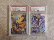 (連號不散放)PTCG PSA10 捷拉奧拉 VMAX VSTAR Pokemon Card PTCG 日版 寶可夢 PSA 10 鑑定卡 Pokémon 寵物小精靈 Zeraora 電貓