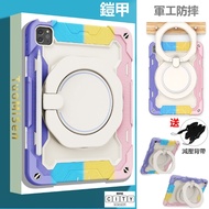 Armor Pen Slot ipad Protective Case a16 11 ipad11 ipada16 A3354