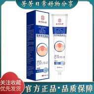 Flat Warts Ordinary Warts Sharp Sharp Wet Warts Medical Nanjing Tongrentang Le Home Old Shop Ozifen