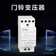 Doorbell Guide Rail Type BT16Low Voltage Electric Bell8Transformer Transformer Doorbell Kit/24V Powe