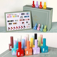 AS GEL POLISH 60 COLOURS ONE SET [ PART 1 ]