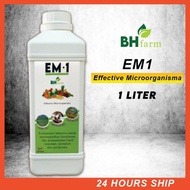 EM1 Effective Microorganisms EM1 Penternakan EM1 Perikanan Em1 Pertanian Baja EM Baja EM1 Beta Fish 