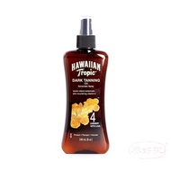 夏威夷熱帶 - 曬黑油 Hawaiian Tropic - Tanning Oil SPF 4