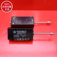 [Sibo sakae] Straight Sliding Position Potentiometer 15FLP30A 1K 5K 10K Imported from Japan
