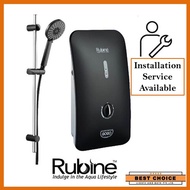 Rubine Instant Water Heater Toilet Bathroom With Shower Set GOGO933 Black/White Elegant Sleek