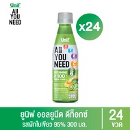 [ยกลัง 24 ขวด] Unif All You Need ยูนิฟออลยูนีดน้ำผักผลไม้ผสมผักใบเขียวรวม 300มล
