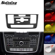 For Benz G-Class W463 G63 2013-2018 Carbon Fiber Centre radio multimedia panel Car Interior Accessor