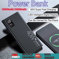 [SG]40W 30000mAh Power Bank Fast Charge Power Bank Portable Power Bank Laptop Power Bank LED Intelligent Digital Display 移动充电宝