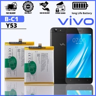 แบตเตอรี่ แท้ VIVO Y53/Y53A Battery Model B-C1 แบตเตอรี่ใหม่ รับประกัน 3 เดือน