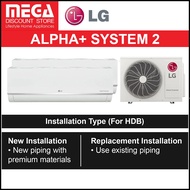 LG ALPHA+ SYSTEM 2 WIFI AIRCON &amp; FREE INSTALLATION