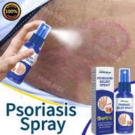 Ubat gatal kulit Ubat kurap Obat gatal Psoriasis Relief Spray Kulit Itchy Skin Relief Anti Itch Topi