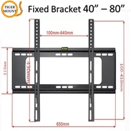 TV/Monitor Fixed Bracket / Wall Mount TV Rack / Slim Profile / Universal / Fits 40 - 80 inch