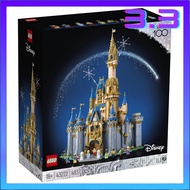 [READY STOCK] LEGO 43222 Disney Castle