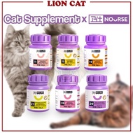 NOURSE Cat Supplement 200-tabs one bottle Cat supplement
