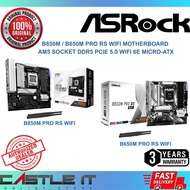 ASRock B850M / B650M PRO RS WiFi Motherboard AM5 Socket DDR5 PCIe 5.0 WiFi 6E Micro-ATX