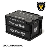 🇯🇵日本代購 HUMAN MADE GDC CONTAINER 50L HUMAN MADE收納箱  XX25GD056