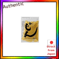 "[Kyoto - Uneno] Pack of Dashi Jin - Gold, Unadditive, Kyoto Dashi, Dashi Pack, Powdered Dashi, Kyot