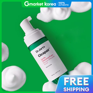 Dr.Jart+ | Dr. Jart+ Cicapair Gentle Cleansing Foam 150ml