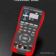 Oscilloscope Handheld Dual Channel High Precision Portable Three-in-One Multimeter Crowd Meter Multi