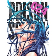 Prison School • Manga • 28 Volumes • 277 Chapters • COMPLETED