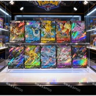 prismatic evolution pokemon tcg prismatic evolution Pokémon Gem Pack Second Eevee Theme Collection C