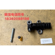 Forklift 7 Clutch Master Cylinder Suitable For Toyota Forklift 7Fd25 6